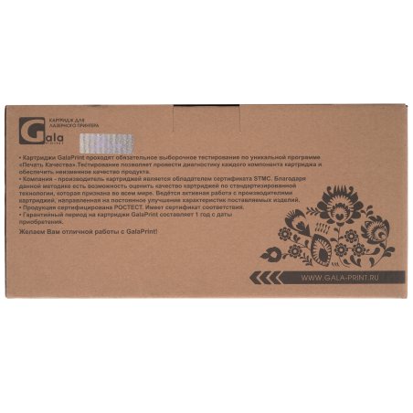 Картридж лазерный 59A для HP LJ M304/M404/MFP M428, 3К черный CF259A(3000 стр)