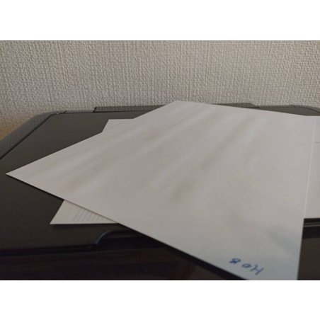 Фотобумага Lomond 0102014 A4/180г/м2/50л./белый матовое для струйной печати