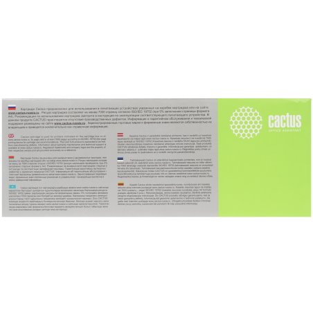 Картридж лазерный Cactus CS-TK590BK черный (7000 стр.) для FS-C2026MFP/C2126MFP/C2526MFP/C2626MFP/C5250DN