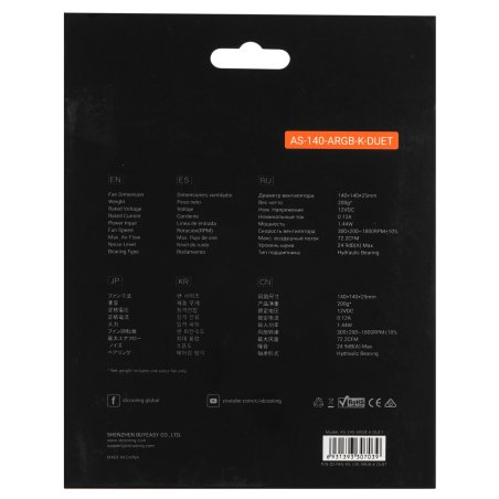 Вентилятор для корпуса ID-COOLING AS-140-ARGB-K черный, 140 мм, 1800 об/мин, 24.9 дБ, 4 pin
