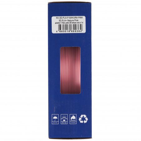 Филамент NVPrint PLA+ Sakura Pink для 3D печати диаметр 1.75мм длина 330 метров масса 1 кг