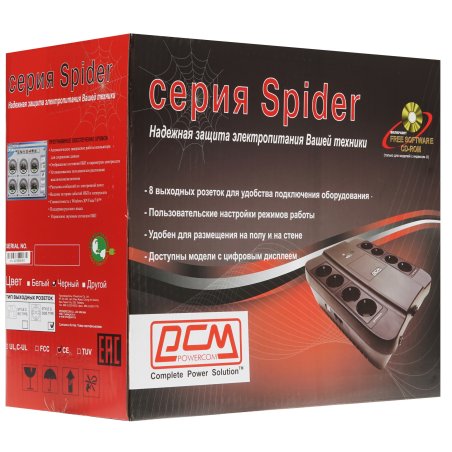 Источник бесперебойного питания Powercom Spider SPD-650N 390Вт 650ВА черный