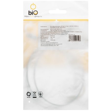 Bion Кабель USB Type-C - 8-pin lightning, 3A, 25W, 1 м., белый BXP-CCP-USB-CMLM-1M