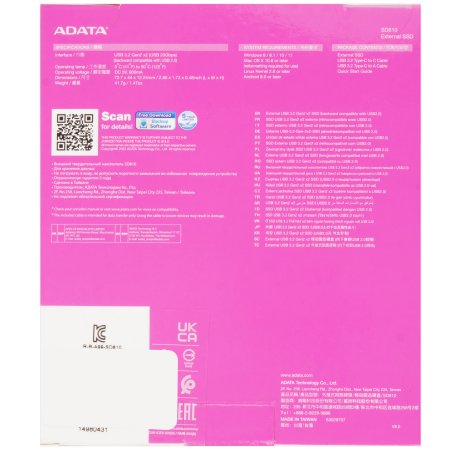 Внешний SSD ADATA SD810, 500 Gb, USB 3.2 Gen 2x2 Type-C, R/W 2000/2000, черный