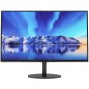 Монитор 23.8" Huawei MateView SE SSN-24BZ IPS 1920x1080, 75 Гц, 5 мс, 16:9, 250 кд/м², 1xHDMI, 1xVGA, черный