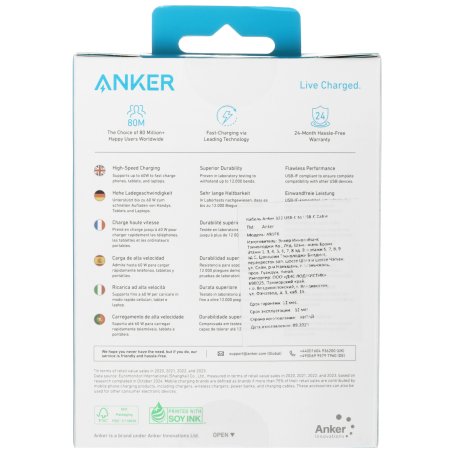 Кабель Anker 322 USB-C на USB-C 1.8м белый