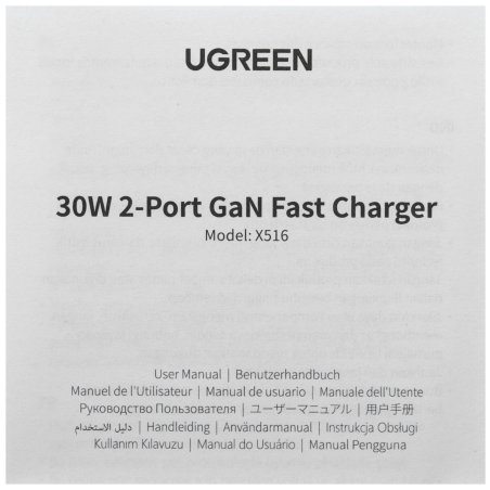 Забор декоративный Palisad "Гибкий", 24х300 см, желтый,
