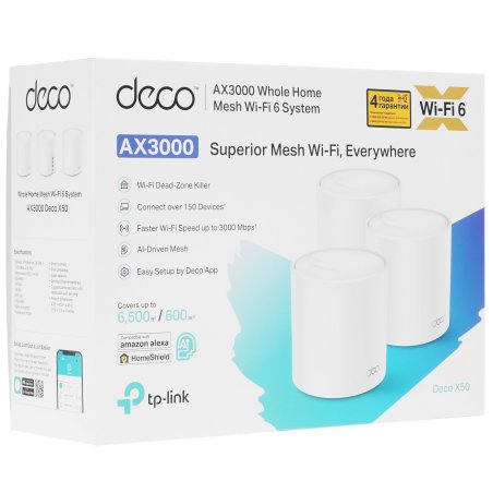 Бесшовный Mesh роутер TP-Link Deco M4 (DECO M4(3-PACK)) AC1200 10/100/1000BASE-TX (упак.:3шт)