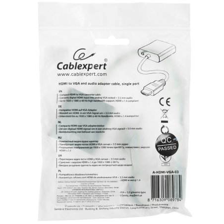 Переходник Gembird-Cablexpert Переходник HDMI-VGA, 19M/15F (A-HDMI-VGA-03)