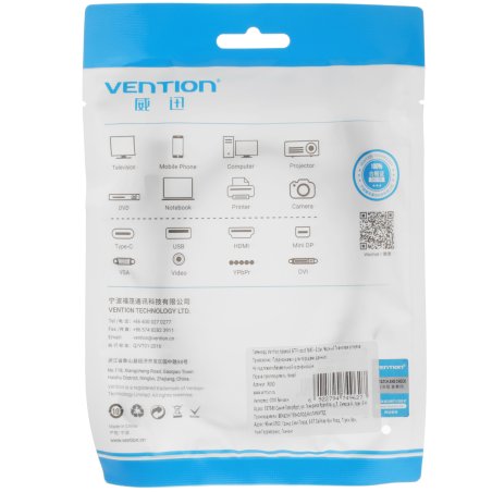 Патч-корд Vention прямой UTP cat.5е, RJ45 - 5м. Серый VAP-A10-S500