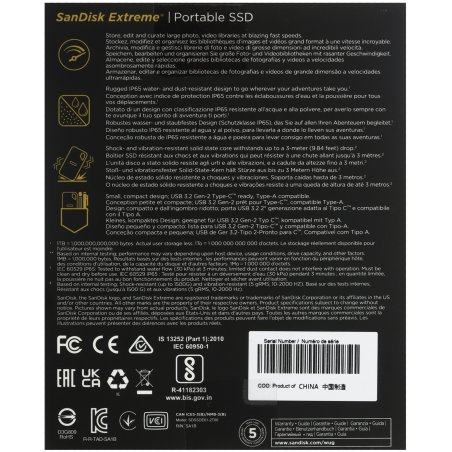 Внешний SSD SanDisk Extreme, 2TB, USB 3.2 Gen 2 Type-C, R/W 1050/1000, серый