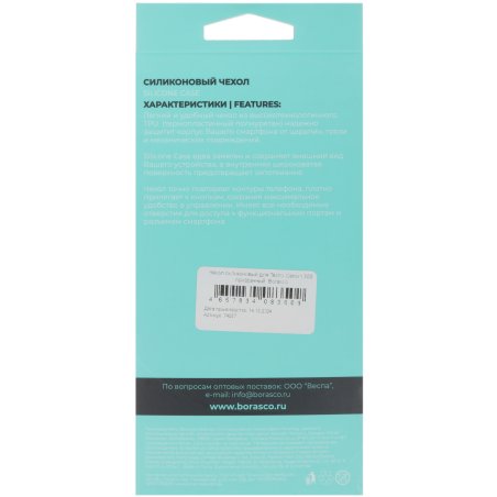 Круг лепестковый торцевой Matrix, P 40, 150 х 22,2 мм