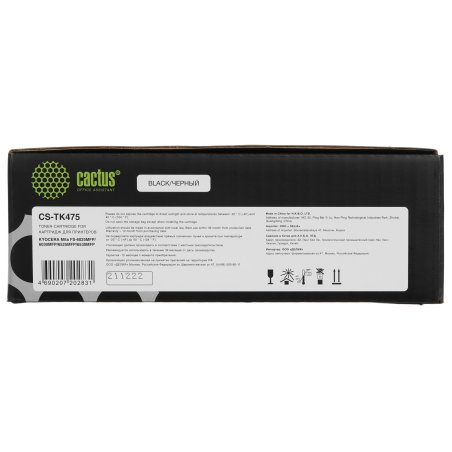 Картридж лазерный Cactus CS-TK475 черный (15000 стр.) для Kyocera FS-6025/B/6030