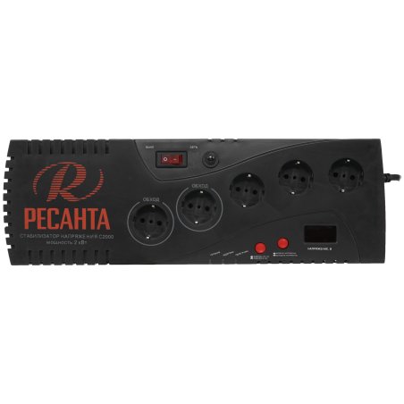 Стабилизатор С2000 Ресанта