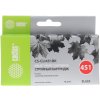 Картридж струйный Cactus CS-CLI451BK черный (10,2 мл) для Canon MG 6340/5440/IP7240