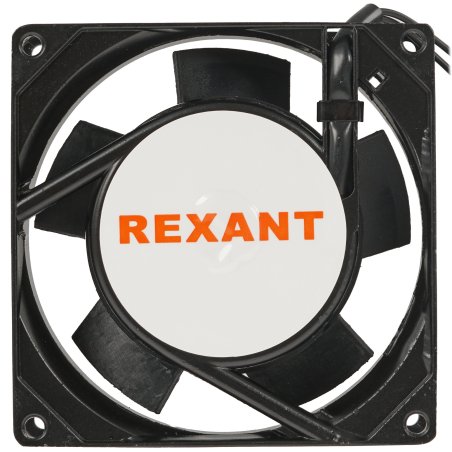 Вентилятор Rexant RX 9225HS 220VAC