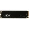 Накопитель SSD Crucial P310 1Tb PCIe Gen4 NVMe 2230 M.2 SSD CT1000P310SSD2