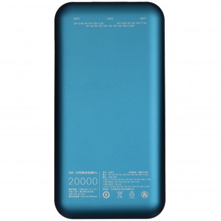 Портативный аккумулятор ZMI MINI QB817 22.5W/10000mAh синий (ZMKQB817CNBL)