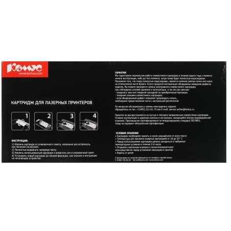 Картридж лазерный Hi-Black (HB-TK-3200) для Kyocera Ecosys P3260dn/M3860idn/M3860idnf, 40K