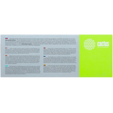 Картридж лазерный Cactus CS-TK590M пурпурный (5000 стр.) для Kyocera FS-C2026MFP/C2126MFP/C2526MFP/C2626MFP/C5250DN