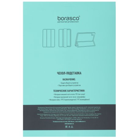 Пильный диск по дереву Matrix, ф305 х 30 мм, 72 зуба