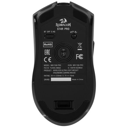 Мышь беспроводная/проводная REDRAGON St4r Pro черный, 26000 dpi, радиоканал, Bluetooth, USB, кнопки - 6