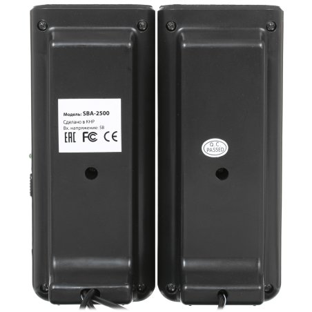 Портативная колонка Smartbuy FEST SBA-2500