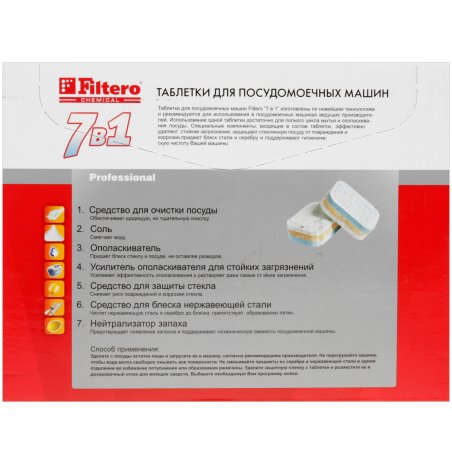 Станция паяльная термовоздушная + паяльник Lukey 702