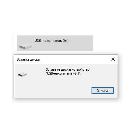 Флешка USB Netac U185 NT03U185N-032G-20WH, 32Gb, USB 2.0