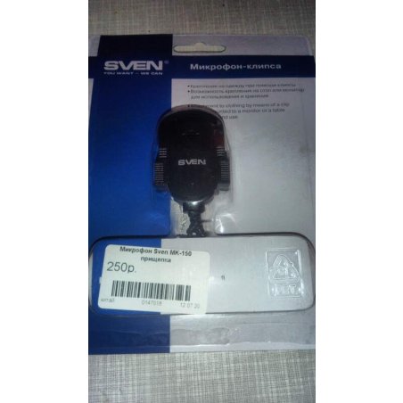 Наушники SVEN AP-320M черный микрофон