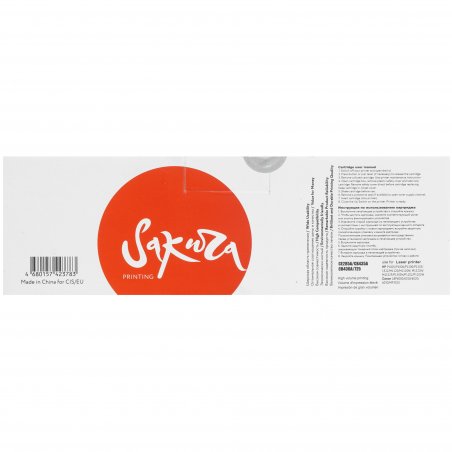 Комплект картриджей Sakura CE285A/CB435A/436A/725 для HP, Canon, черный, 2000+2000 к.(2 картриджа в упаковке)