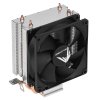 Устройство охлаждения (кулер) Aerocool Formula Ice Boid 2PSDB черный 90мм алюминий+медь 2100rpm 34db 4-pin 90W 135мм