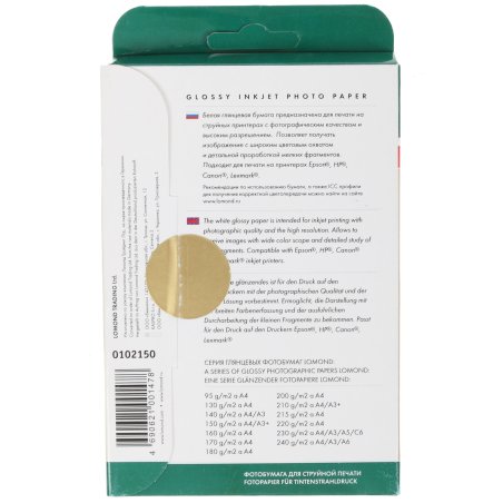 Фотобумага Lomond односторонняя, глянцевая, A6 / 170гр./ 50 листов