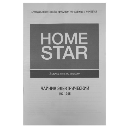 Антенна для Asus Z300CL