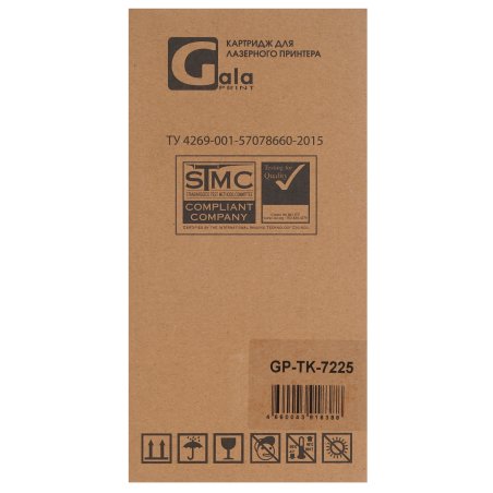 Картридж лазерный GalaPrint GP-TK-7225 для принтеров Kyocera TASKalfa 4012i с бункером отработанного тонера 35000 копий