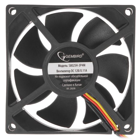 Вентилятор для корпуса Gembird 80x80x25, гидрод., тихий, 3 pin/4pin Molex, провод 30 см (S8025H-3P4M)
