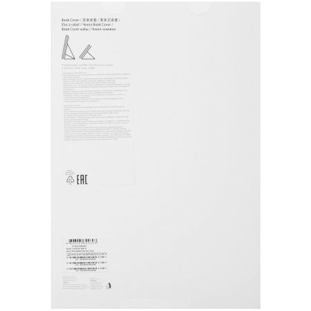 Чехол Samsung для Samsung Galaxy Tab S11 Book Cover поликарбонат/полиуретан черный (EF-BX730PBEGRU)