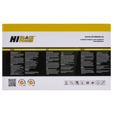 Картридж Hi-Black (HB-SP330H) для Ricoh Aficio SP 330DNw/SP330SN/SP330SFN, 7K
