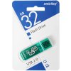 Флешка USB R/W Smartbuy Glossy series Green (SB32GbGS-G), 32Gb, USB 2.0, R/W 75/25, зеленый