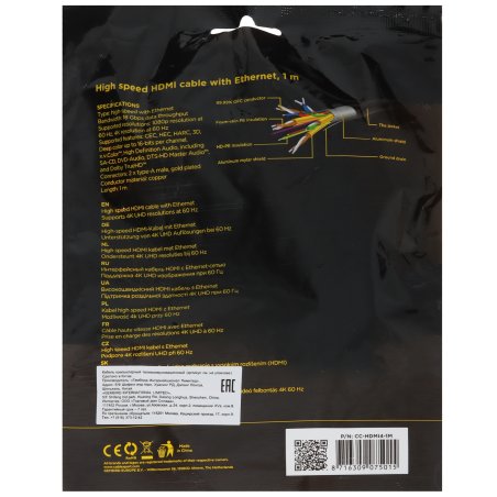 Кабель Cablexpert HDMI CC-HDMI4-1M, 19M/19M, v2.0, медь, позол.разъемы, экран, 1м, черный, пакет