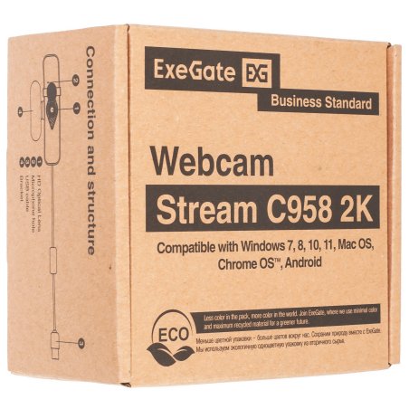 Веб-камера ExeGate EX287380RUS Stream C940 2K T-Tripod (матрица 1/3" 5Мп, 2560x1440, 30fps, 4-линзовый объектив, ручной фокус, USB, микрофон с шумоподавлением, поворотное крепление, телескопический штатив Tripod Tele Ball, кабель 1,5 м, поддержка H.264, W
