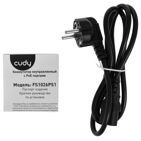 Коммутатор Cudy FS1026PS1, (L2) 24x100Мбит/с 2x1Gbит/с, 1SFP, 24PoE, 24PoE+ 300W, неуправляемый
