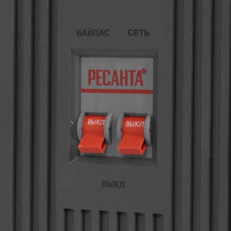 Стабилизатор напряжения Ресанта АСН-3 000/1-Ц 63/6/5 Стабилизатор 220В±8%, Габариты 340х220х230, Вес 9 кг
