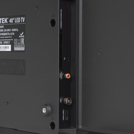 Телевизор Centek 40" CT-8640 черный LED FHD 60Hz