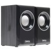Акустическая система Dialog AST-15UP черный 2х3W RMS, активные
