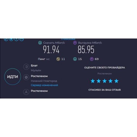 Роутер беспроводной Digma DWR-N302 N300 10/100BASE-TX белый (упак.:1шт)