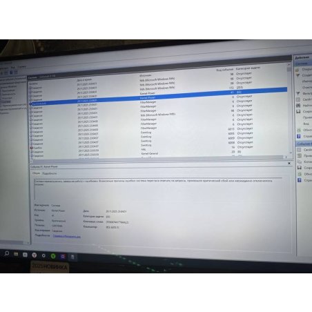Процессор AMD Ryzen 5 7500F Soc-AM5 3.7GHz OEM