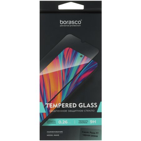 Набор шарошек Denzel абразивных для дрели (ПШМ), 63С, 10 шт.