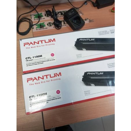 Картридж Pantum CTL-1100M for CP1100/CP1100DW/CM1100DN/CM1100DW/CM1100ADN/CM1100ADW/CM1100FDW Magenta (700 pages)