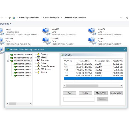 Сетевой адаптер Gigabit Ethernet D-Link DGE-560T/D1A PCI Express